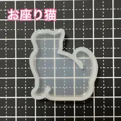 Item thumbnail for item 8ad5fda4-c6af-406f-ac9d-7ea95e8eec4f