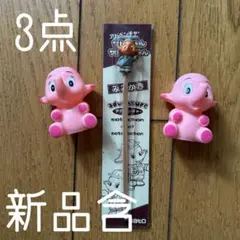佐藤製薬　サトちゃん　サトコちゃん　耳かき＆ストラップ　まとめ売り 佐藤製薬ノベルティ サトちゃんみみかき 非売品 SZ555