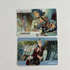 あんスタ カードダス HiMERU