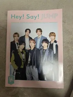 Hey!Say!JUMP 68号会報のサムネイル
