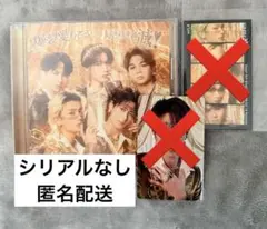 M!LK 爆裂愛してる/好きすぎて滅! 通常盤 CD