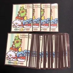 2025年最新】絶版 スリーブの人気アイテム - メルカリ