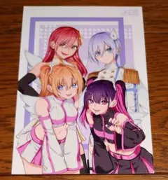 2026年最新】2.5次元の誘惑 特典の人気アイテム - メルカリ