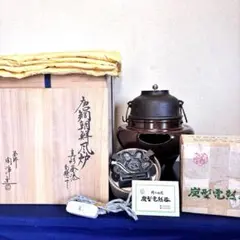 2026年最新】朝鮮風炉の人気アイテム - メルカリ