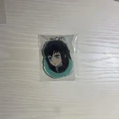 鬼滅の刃 時透無一郎 アクリルキーホルダー