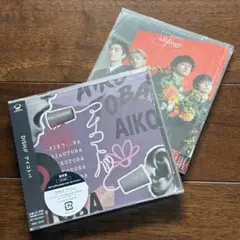 DISH// アイコトバ 通常盤 + aRange Value Edition