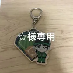 超特急 タクヤ ご当地アクリルキーホルダー - メルカリ