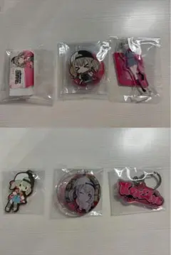 プロセカ　グッズ　まとめ売り