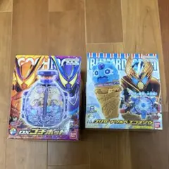 仮面ライダーガヴ　ゴチゾウ セット