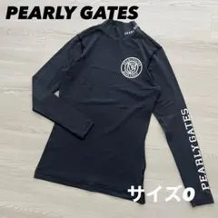 パーリーゲイツ　ハイネック　長袖シャツ　カットソー　インナー　ネイビー　サイズ0