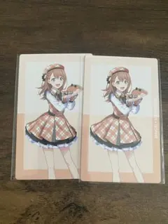 プロセカ　サンリオ　エピカ　みのり