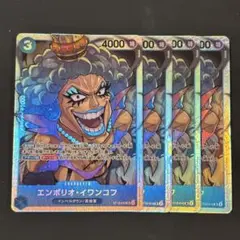 2025年最新】イワンコフの人気アイテム - メルカリ