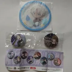 くら寿司　にじさんじ ラバーコースター イブラヒム 缶バッジ ネス ハヤト