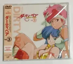 happy23様 リクエスト 2点 まとめ商品