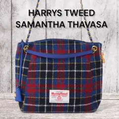 ハリスツイード トートバッグ