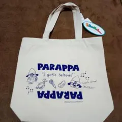 パラッパラッパー キャラクターグッズ