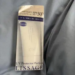 LISSAGE UV Protector Perfect SPF50+のサムネイル