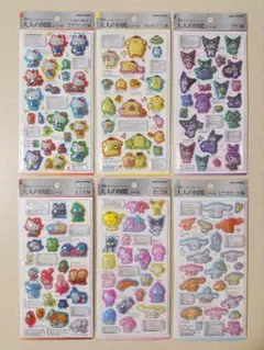 新品 sanrio サンリオ 大人の図鑑シール 6枚セット