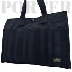 2025年最新】PORTER 70th anniversaryの人気アイテム - メルカリ