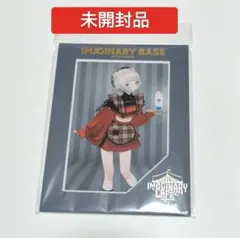 【VALIS】チノ キャラファインマット 未開封品