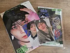 straykids KARMA accordion ver. アイエン