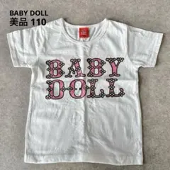★美品★ 『ベビードール』花柄 ロゴ プリント Tシャツ ホワイト 110cm