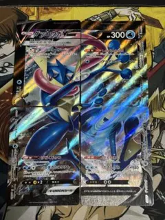 ポケモンカード　ゲッコウガvunionのサムネイル