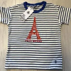 PETIT BATEAU プチバトー　Tシャツ 110cm 5ans 新品未使用