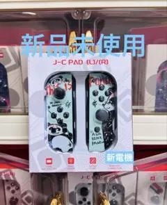 J-C PAD (L)(R) パンダデザイン 新品未使用