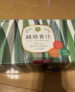 緑効青汁 アサヒ緑健 3.5g×90包 2027年11月賞味期限c - メルカリ