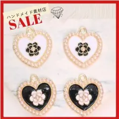白２・黒2/カメリア パール ハート  パーツ ゴールドチャーム 花 フラワー