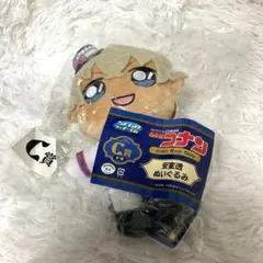 名探偵コナン 安室透ぬいぐるみ SEGAラッキーくじ 未開封
