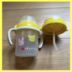 ミキハウス ベビーマグセット