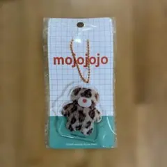 mojojojo アクリルキーホルダー ヒョウ柄 ベア