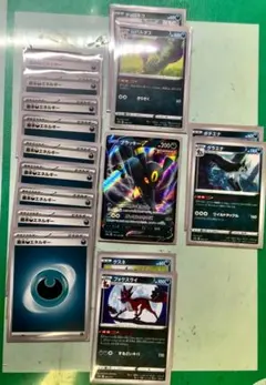 ポケカあくポケモン詰め合わせ