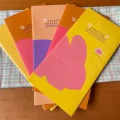 パレットコレクション ブッ