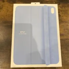iPad Smart Folio ライトブルー(未開封)