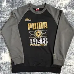 PUMA トレーナー ブラック/グレー 150センチ