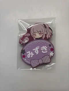 2025年最新】暁山瑞希 缶バッジ サンリオの人気アイテム - メルカリ