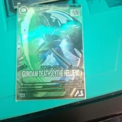 アーセナルベースガンダムデスサイズヘル デュオセット