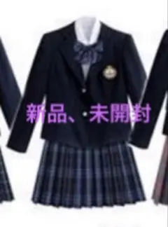 卒業式 入学式 制服　フォーマル 3XL 女の子 スカート 新品 未開封