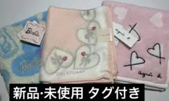 【即日発送】Barbie JILLSTUART agnis b. ハンカチ