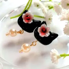 ミニねこブラック　猫ピアス　パール　スワロフスキー　オリジナル　大人可愛い