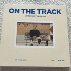 N.flying スンヒョプ on the track ソロ アルバム