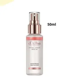 ダルバ　バイタルスプレーセラム 50ml (ピンク)