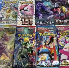 ポケモンカードパック151 ロストアビス漆黒のガイスト等絶版セット