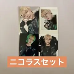&TEAM BTW NICHOLAS ニコラス　8000円特典　チェキ　トレカ
