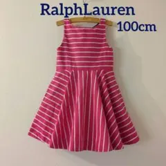 《訳あり! RalphLauren》ストライプワンピース サーキュラーワンピース