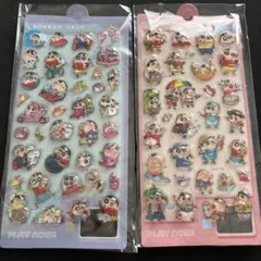 2枚セット クレヨンしんちゃん　ぷっくりシール③