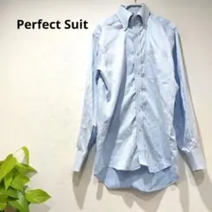 パーフェクトスーツ　ワイシャツ　ビジネスシャツ　Yシャツ　水色　M